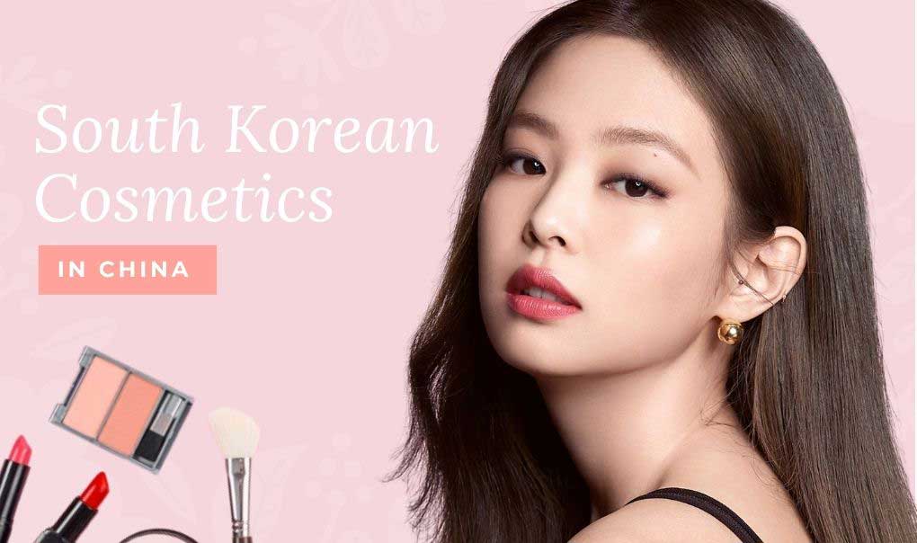 korean china makeup products