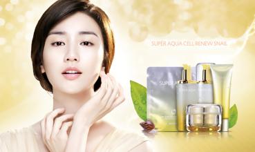 Korean cosmetics