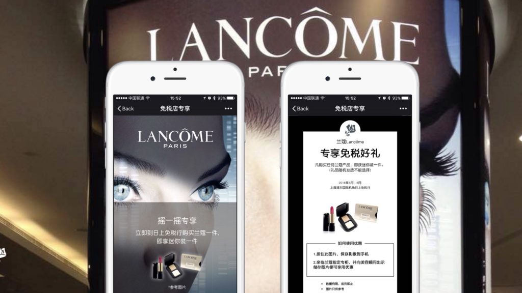 Lancome in China