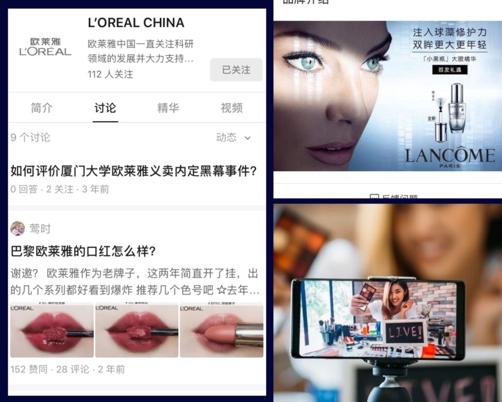 Zhihu marketing: L'Oreal