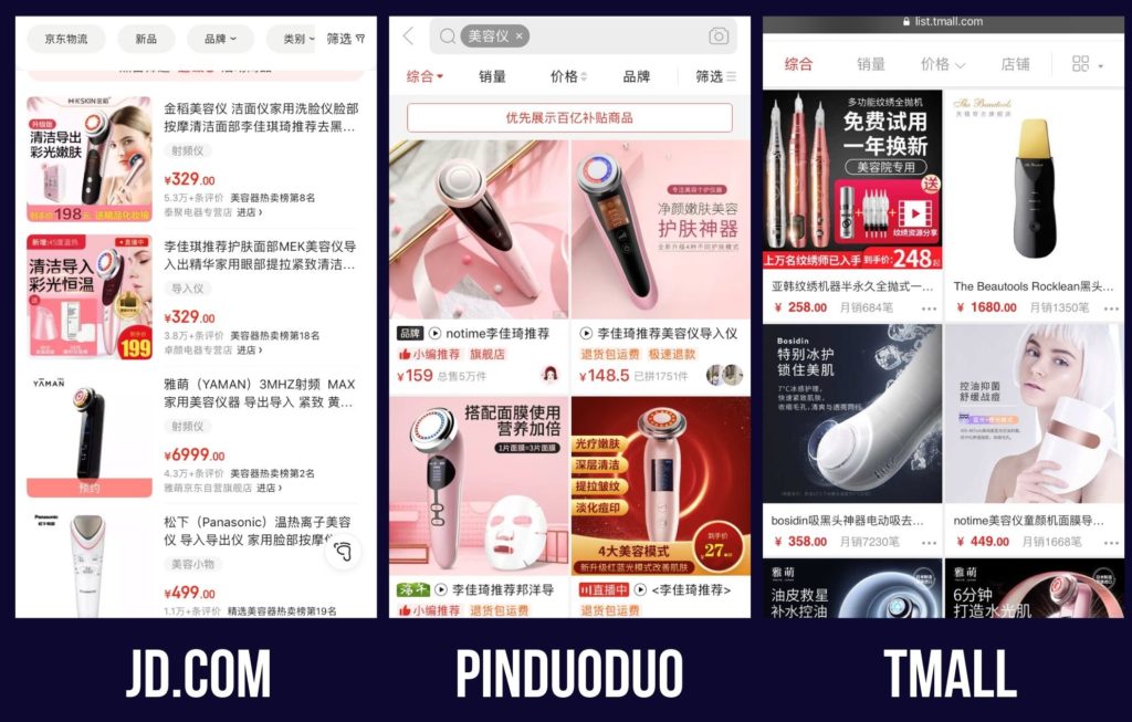 Chinese eCommerce platforms