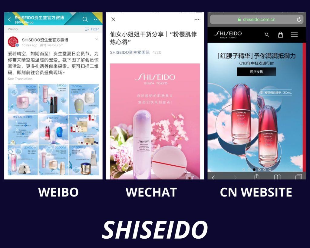 Shiseido Weibo, Wechat

