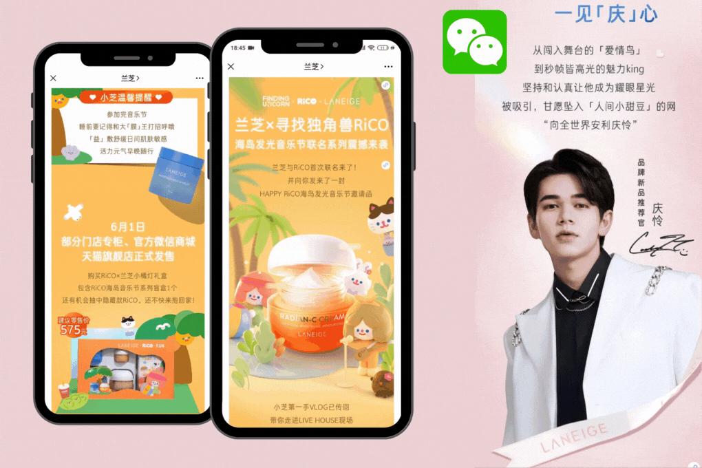 Chinese e-commerce platforms: WeChat