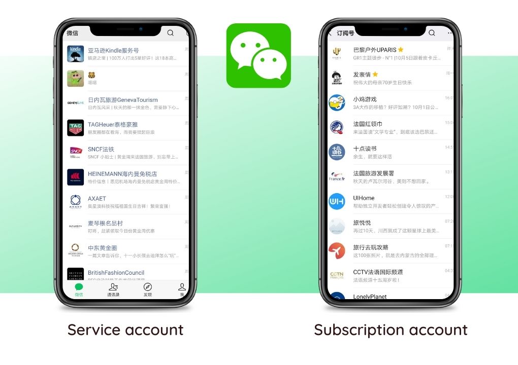 WeChat official account types