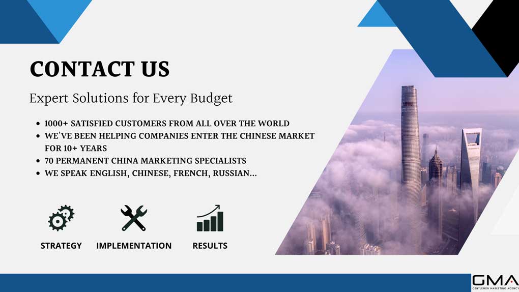 marketing agency china contact us