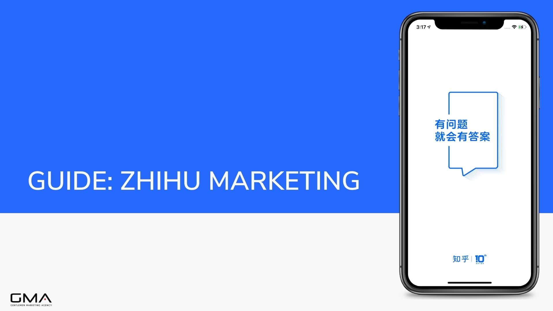 guide to using Zhihu for marketing