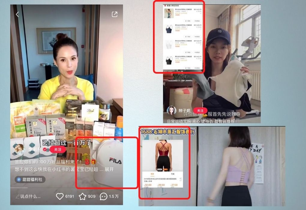 Live-streaming sales on Douyin