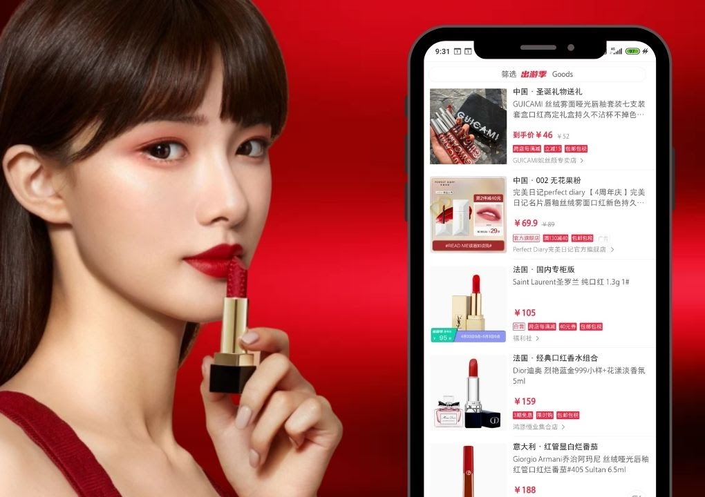 Xiaohongshu’s Results when looking for ‘口红’ (Lipstick)