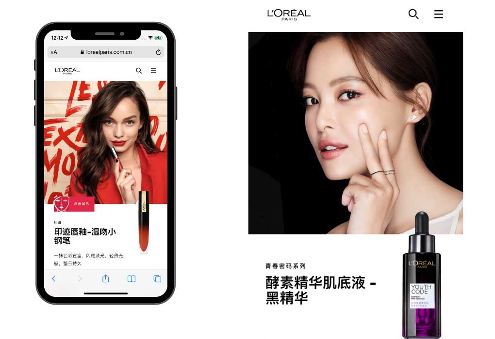 T-Mall ☆ Taobao] Popular Chinese Cosmetic Brands You Need to Know