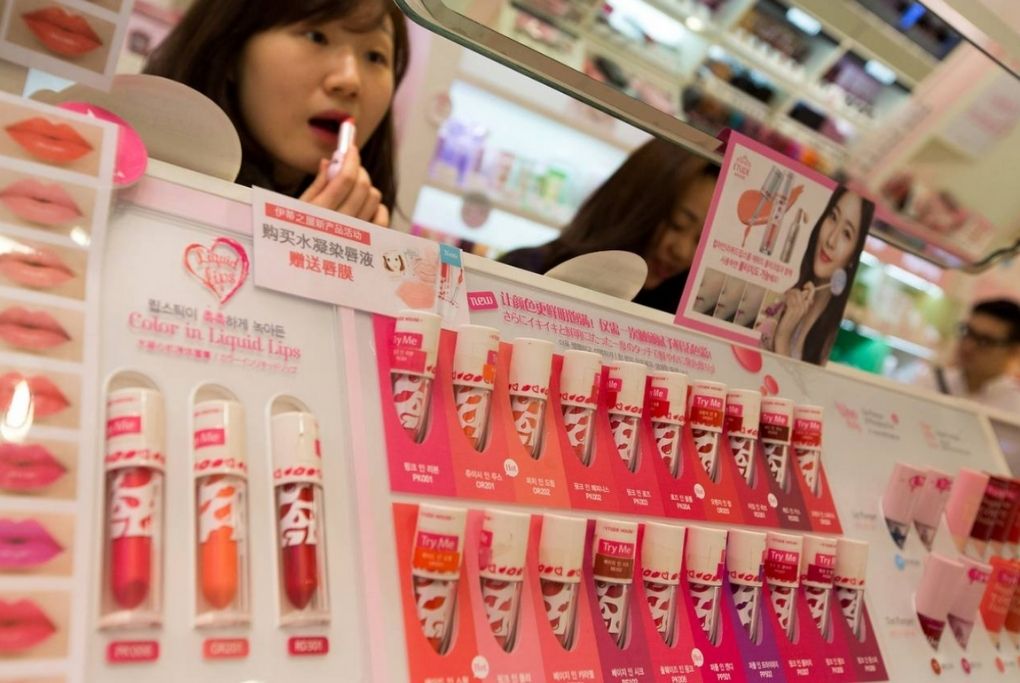 Physical cosmetic stores China