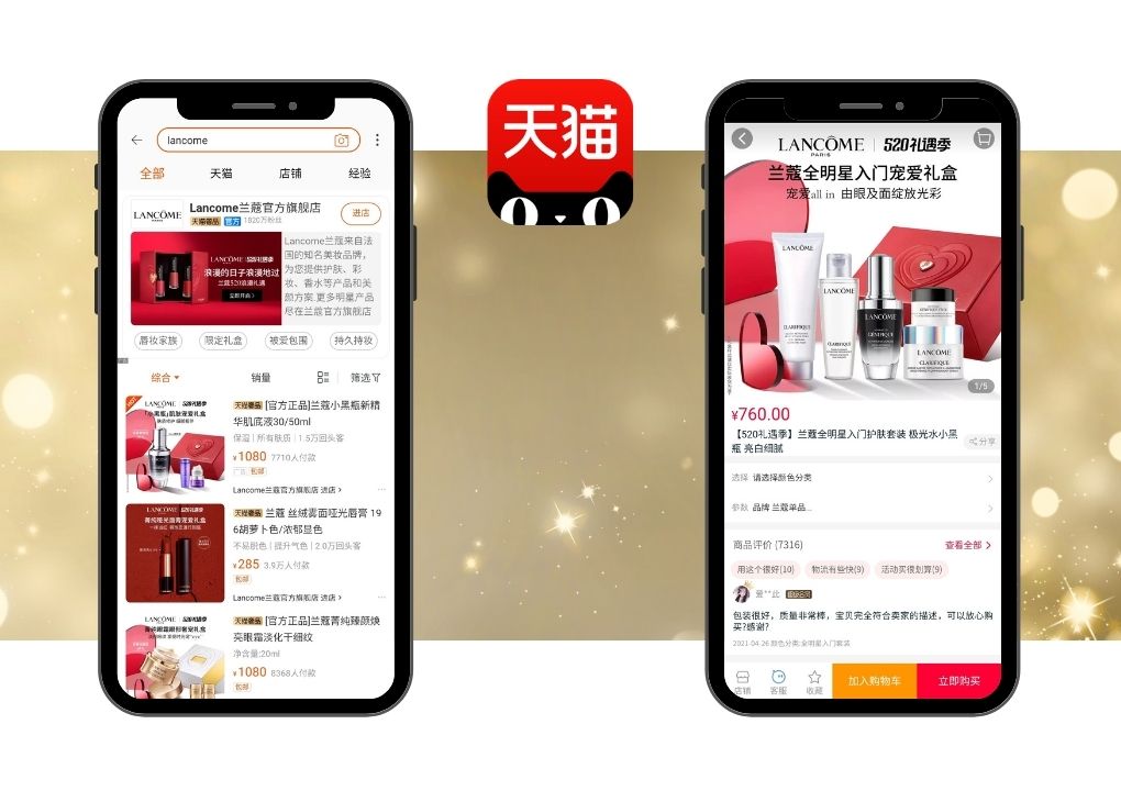 Jingdong's Micro-shop Launching Mobile App – China Internet Watch