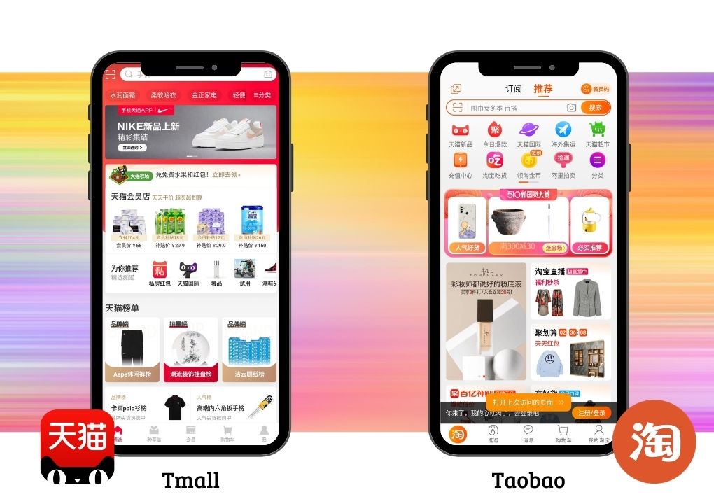 How to Sell on Taobao in China? - Tmall & Taobao