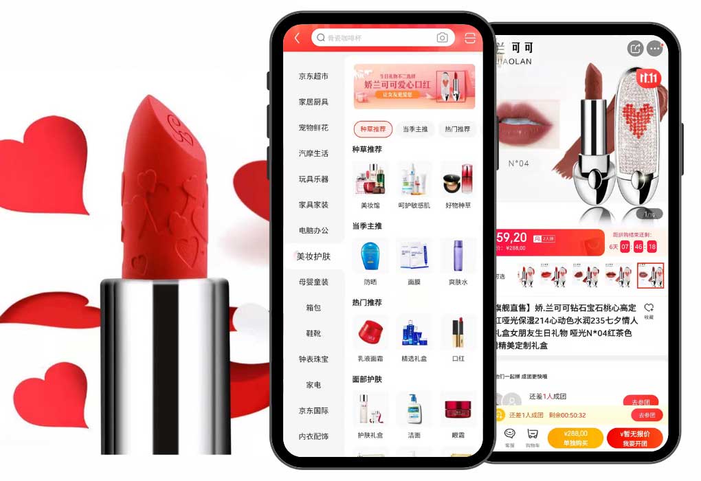 Chinese e-commerce platforms: JD