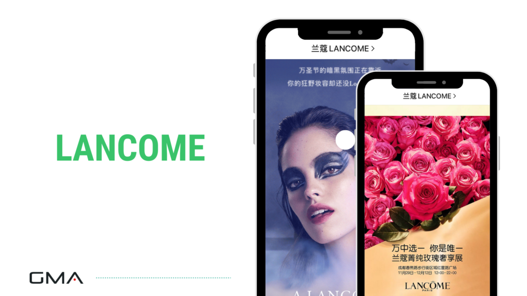 WeChat Official Account - Lancome