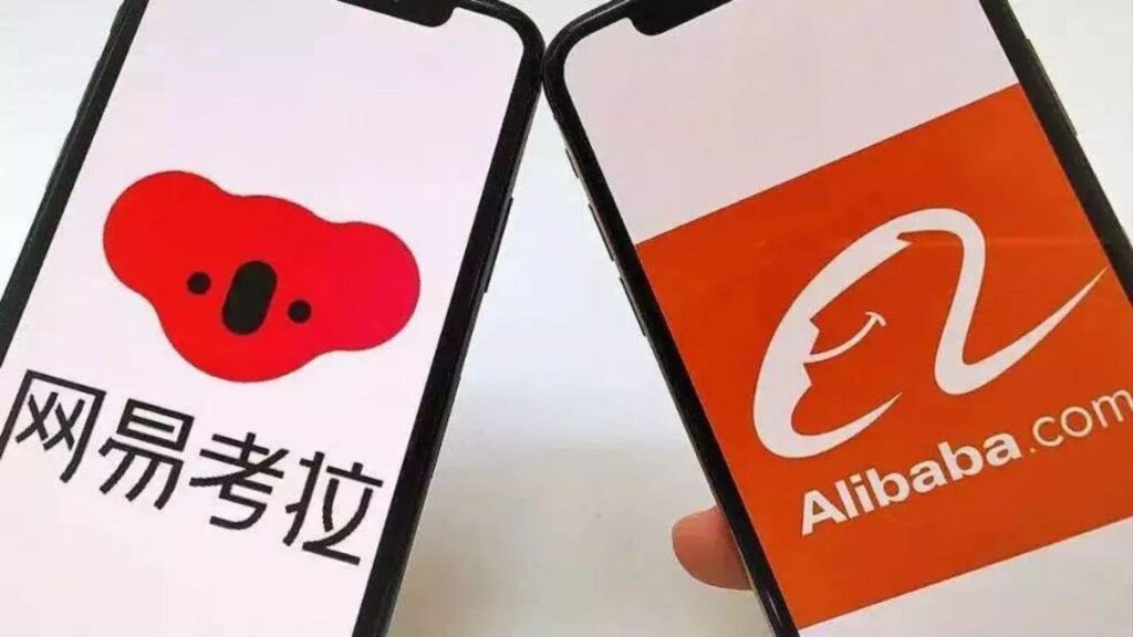 E-commerce Kaola Alibaba