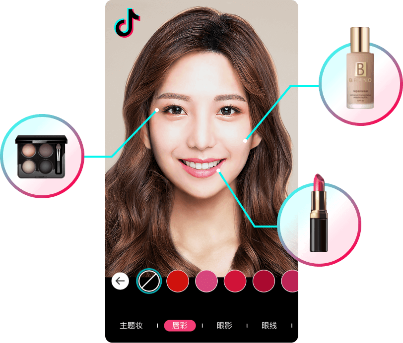 VR in China: makeup