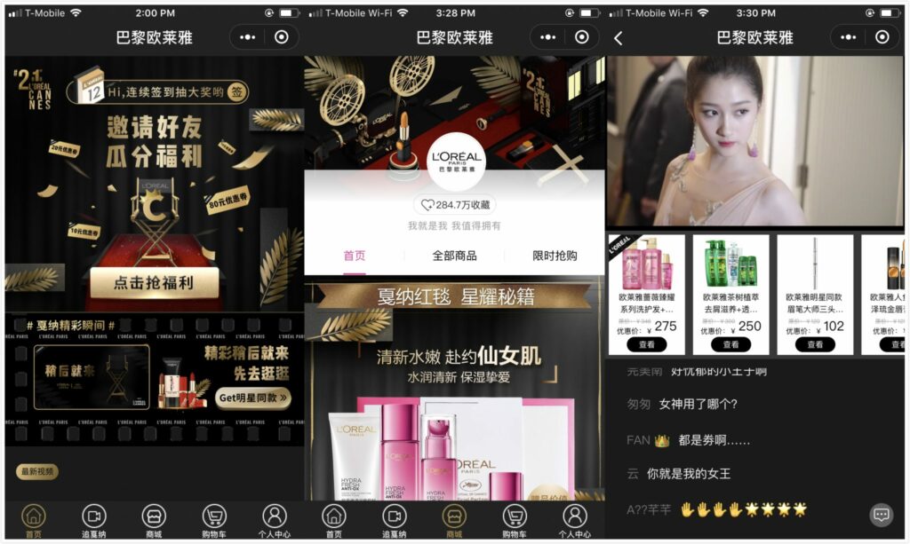 LOreal wechat
