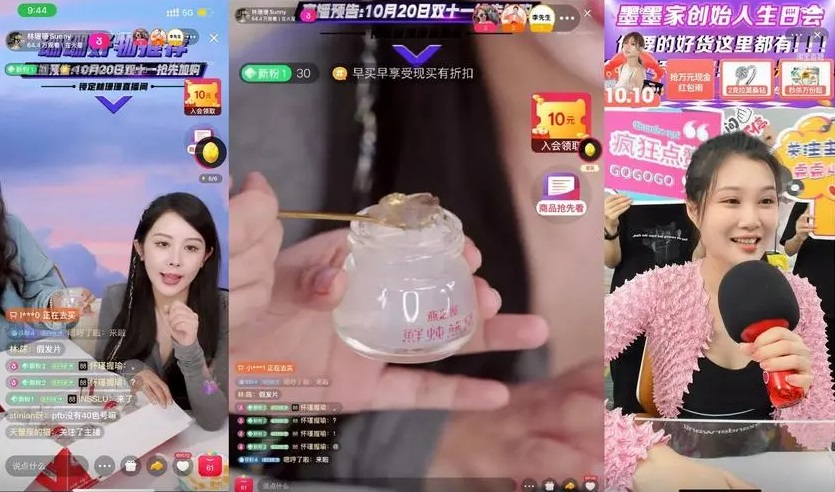 Live Streaming Functional Cosmetics