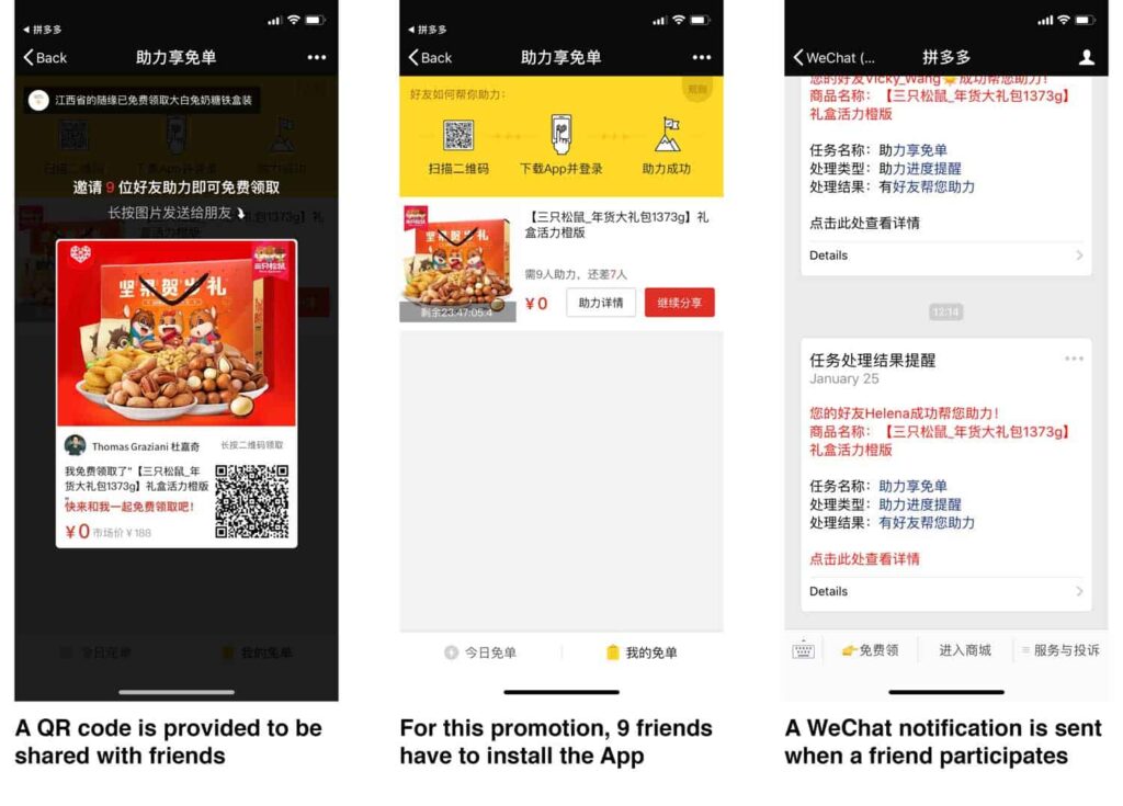 Chinese eCommerce platforms: Pinduoduo